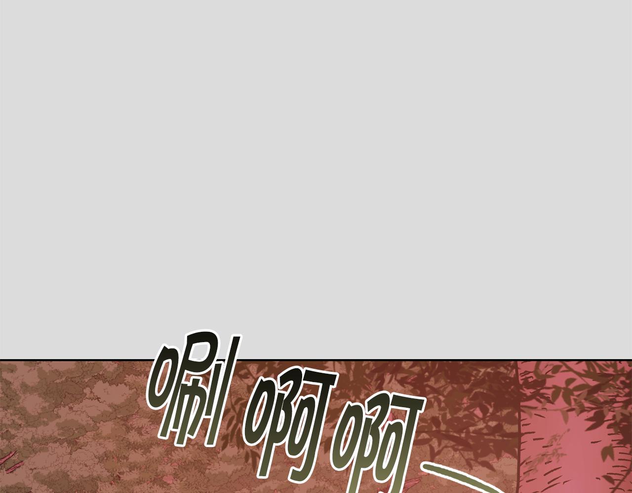 第45话 请你跳支舞131