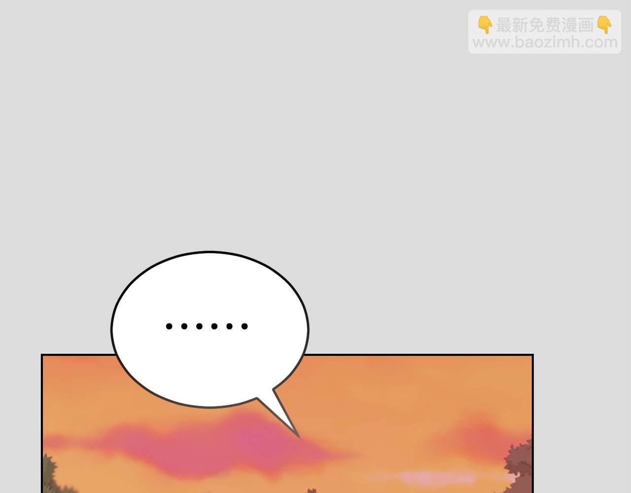 第45话 请你跳支舞134