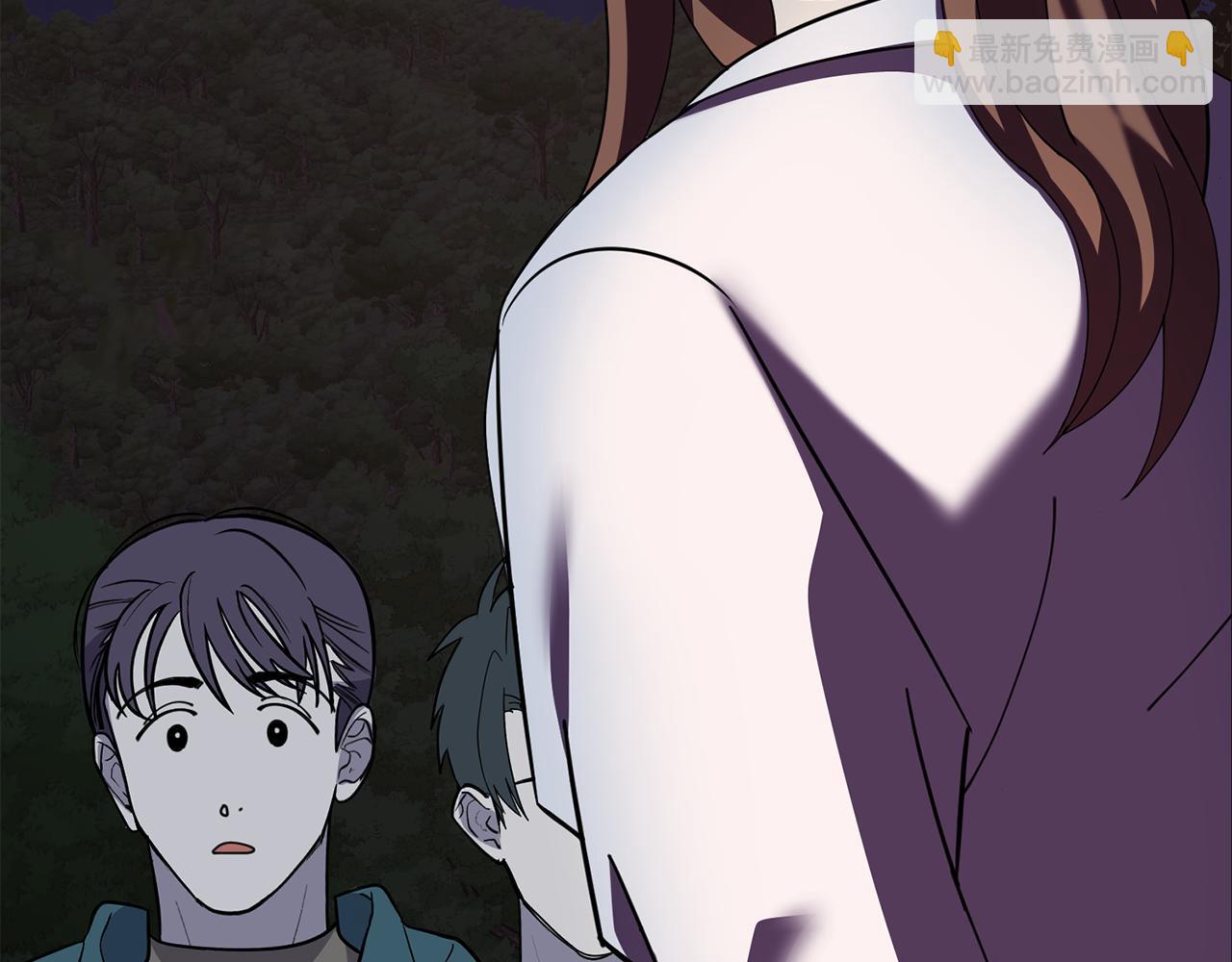 第45话 请你跳支舞151