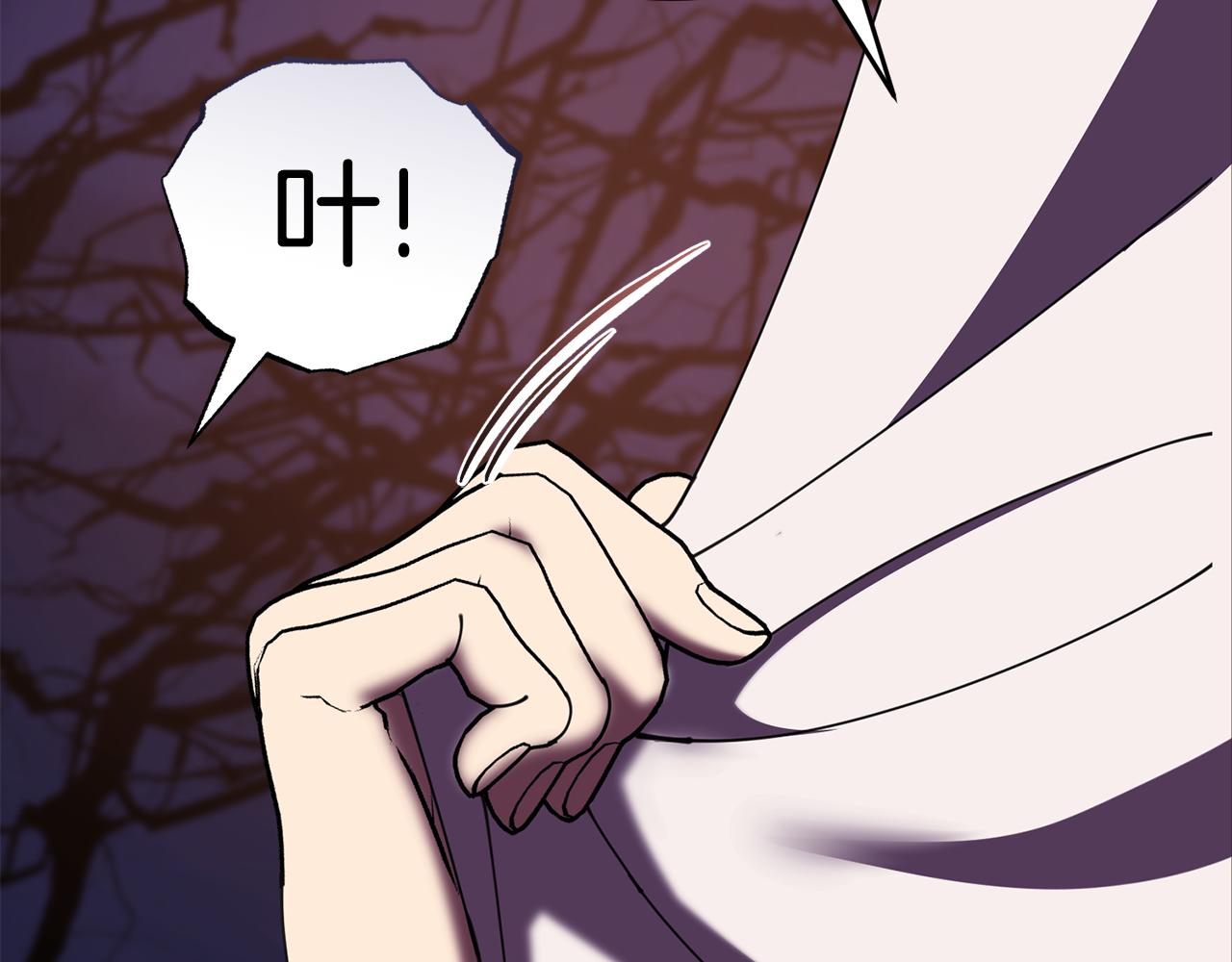第45话 请你跳支舞180