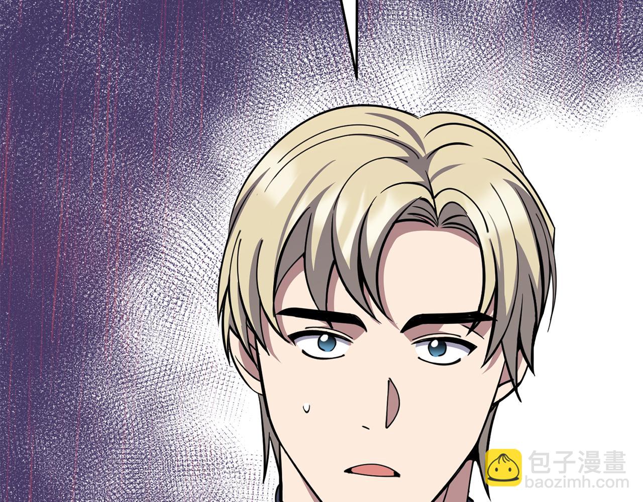 第45话 请你跳支舞197