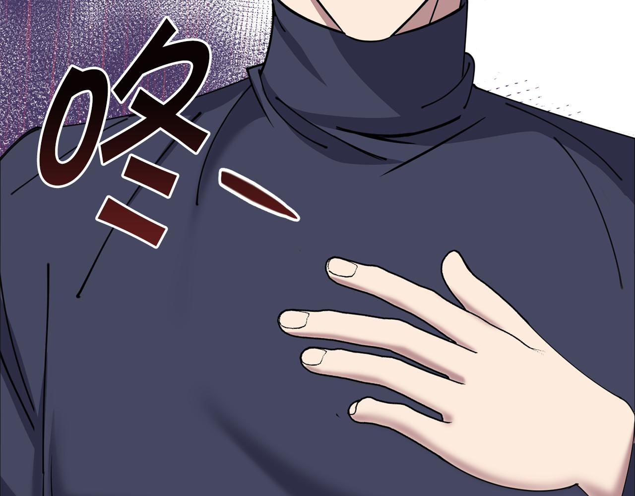第45话 请你跳支舞198