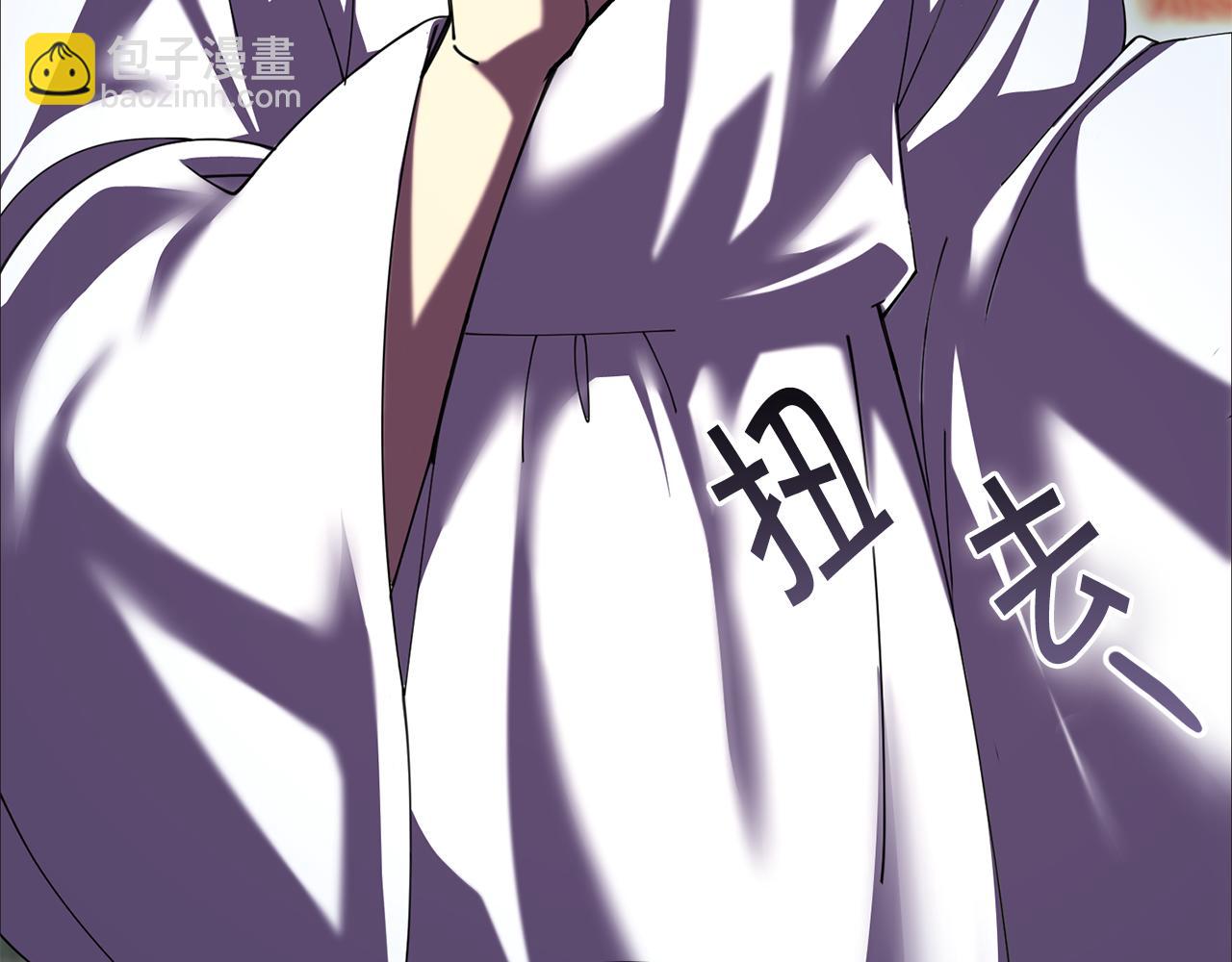 第45话 请你跳支舞22