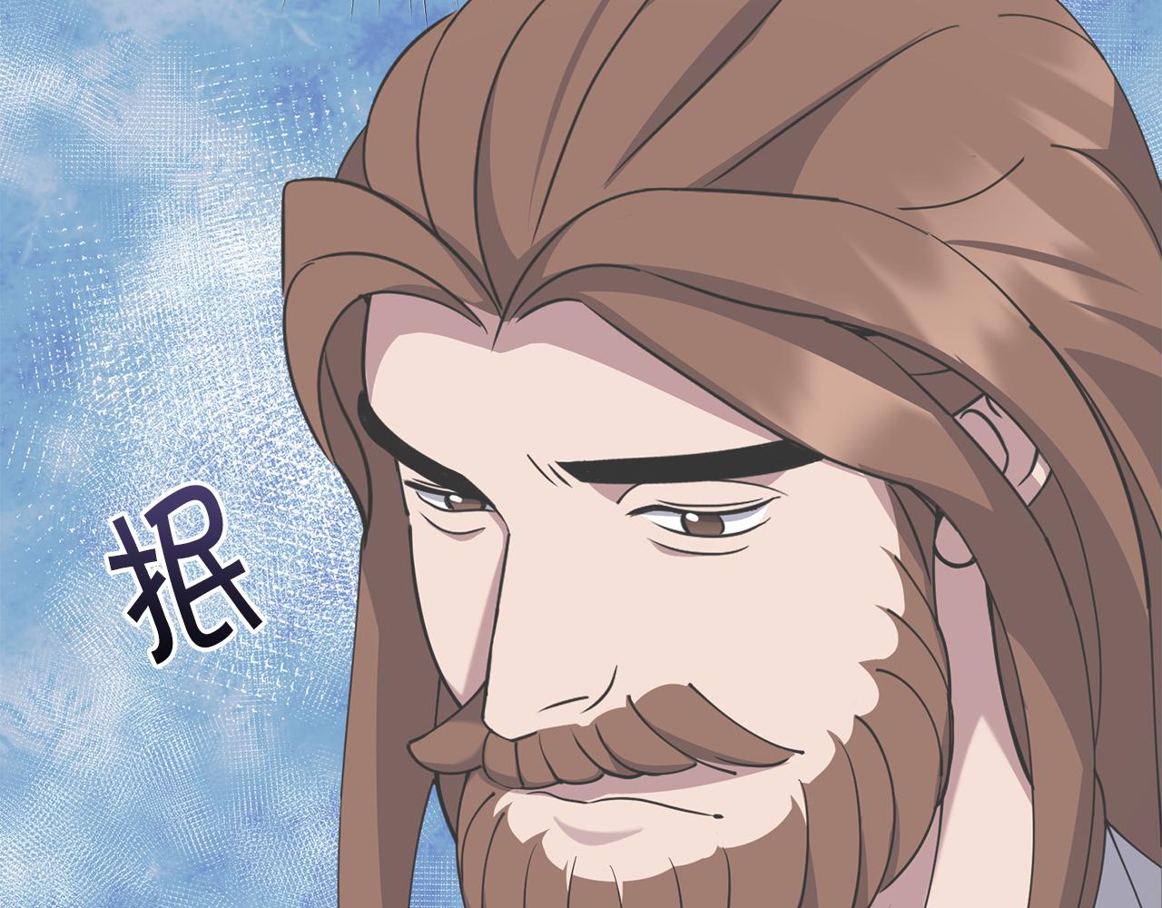 第45话 请你跳支舞221