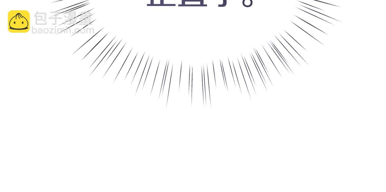 第45话 请你跳支舞227