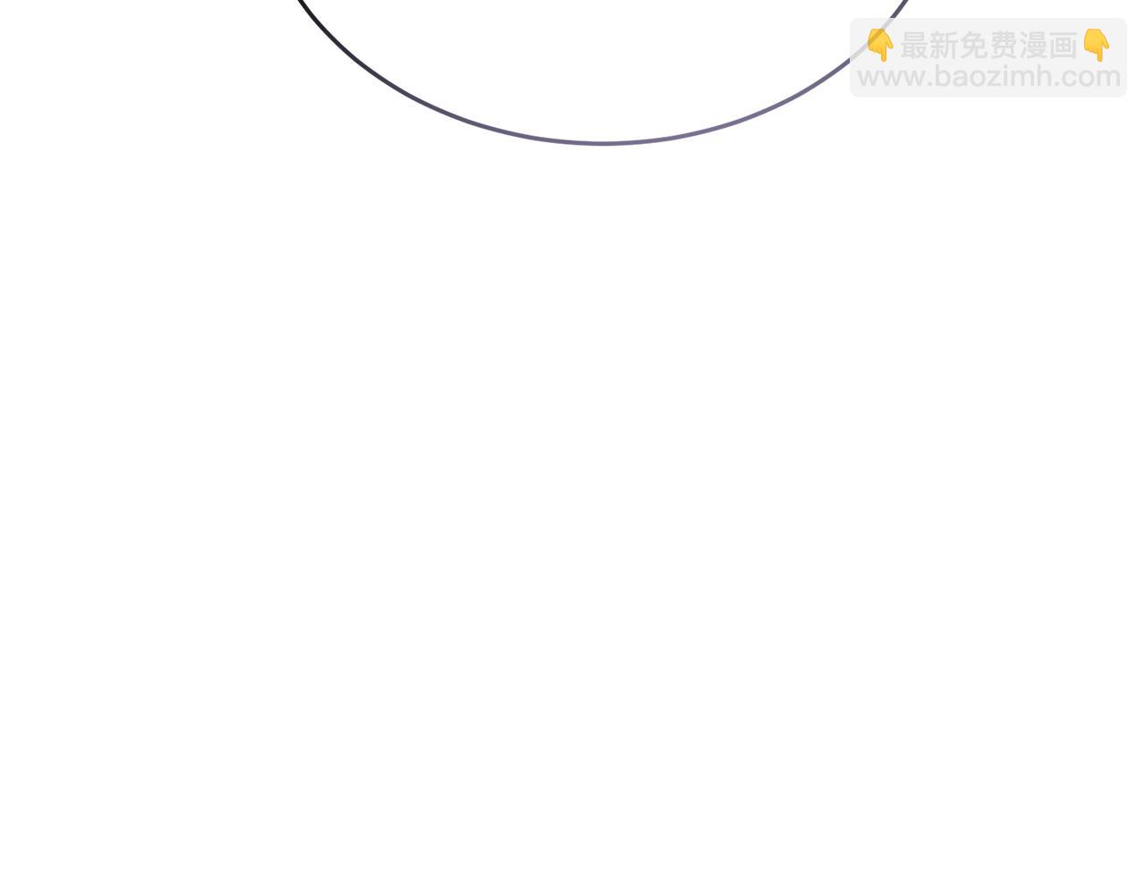 第45话 请你跳支舞244