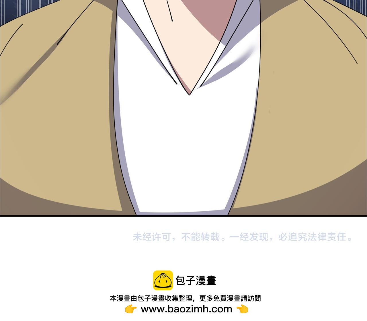 第45话 请你跳支舞250