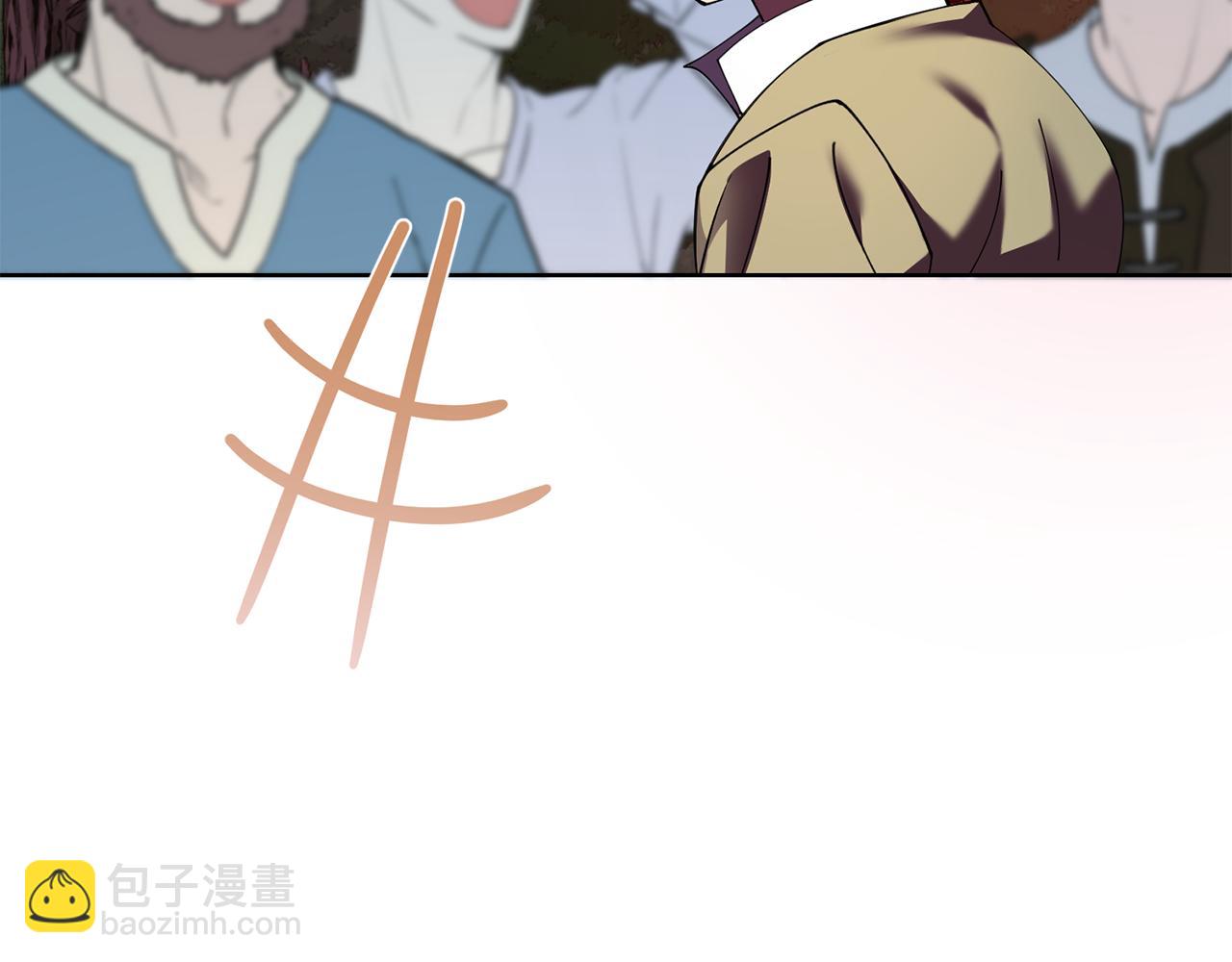 第45话 请你跳支舞29
