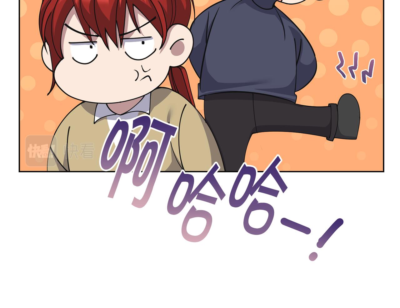 第45话 请你跳支舞41