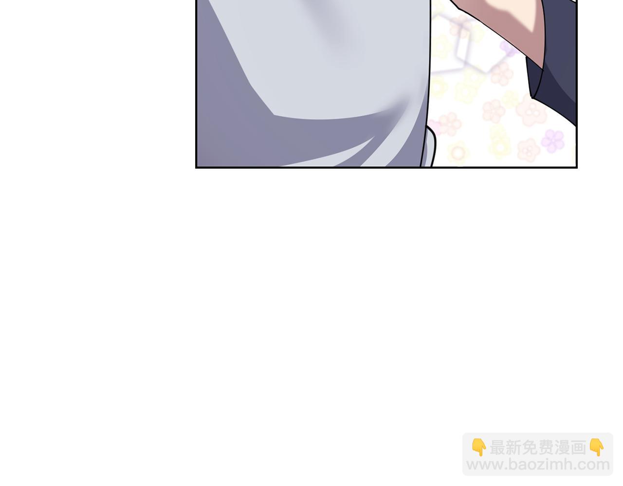第45话 请你跳支舞59