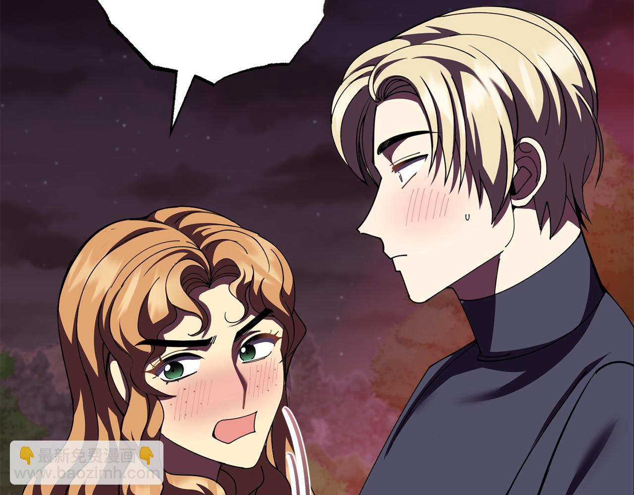 第45话 请你跳支舞61