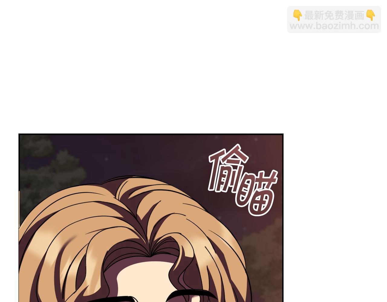 第45话 请你跳支舞65