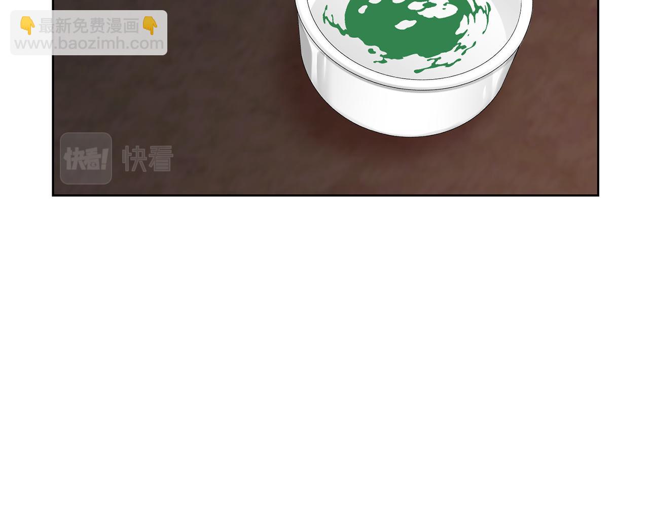 第45话 请你跳支舞83