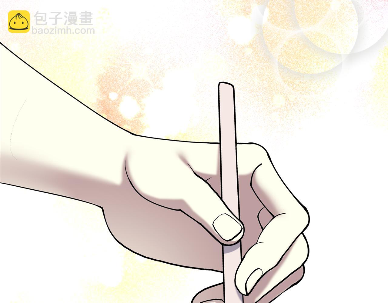 第45话 请你跳支舞89