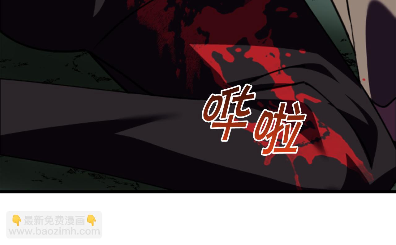 第46话 协力救人112