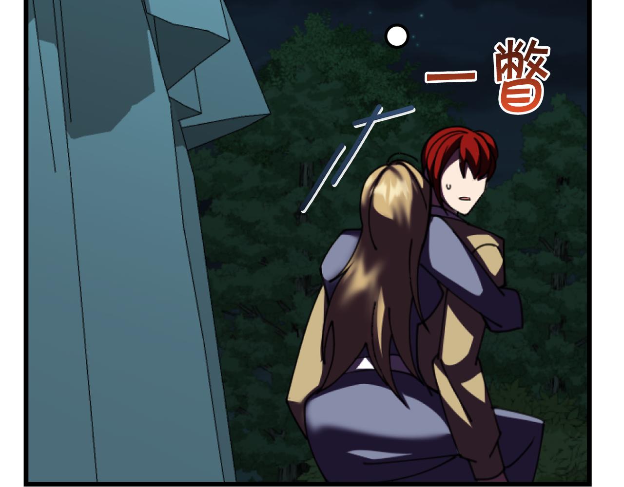 第46话 协力救人120