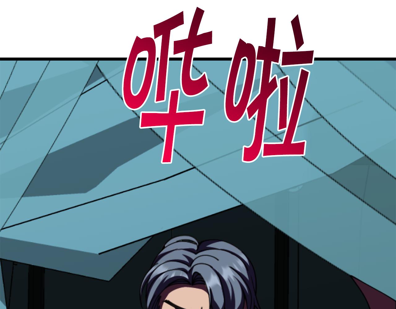 第46话 协力救人123