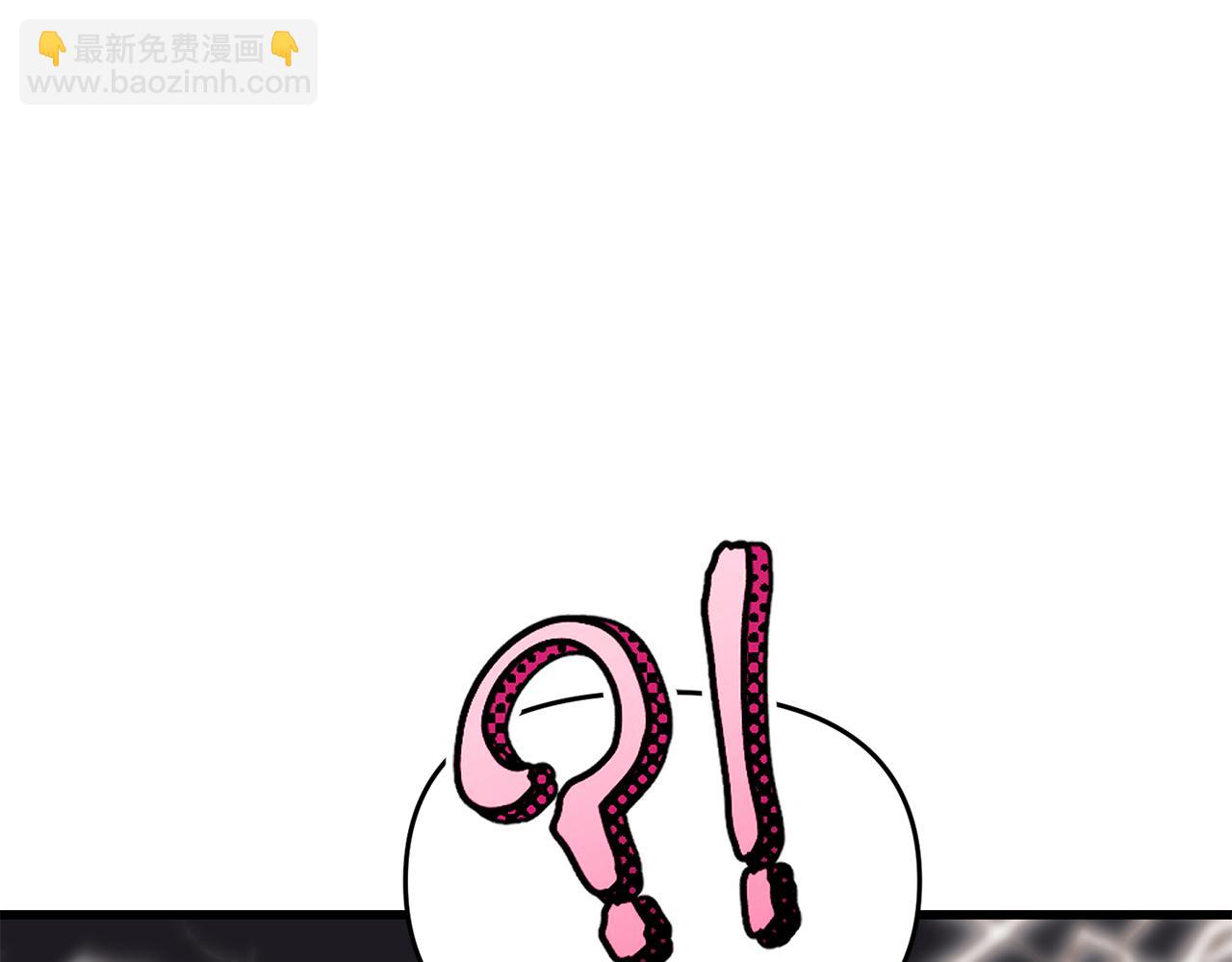 第46话 协力救人127