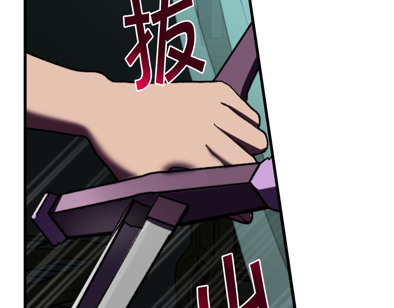 第46话 协力救人131