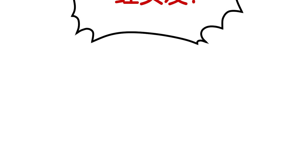 第46话 协力救人136