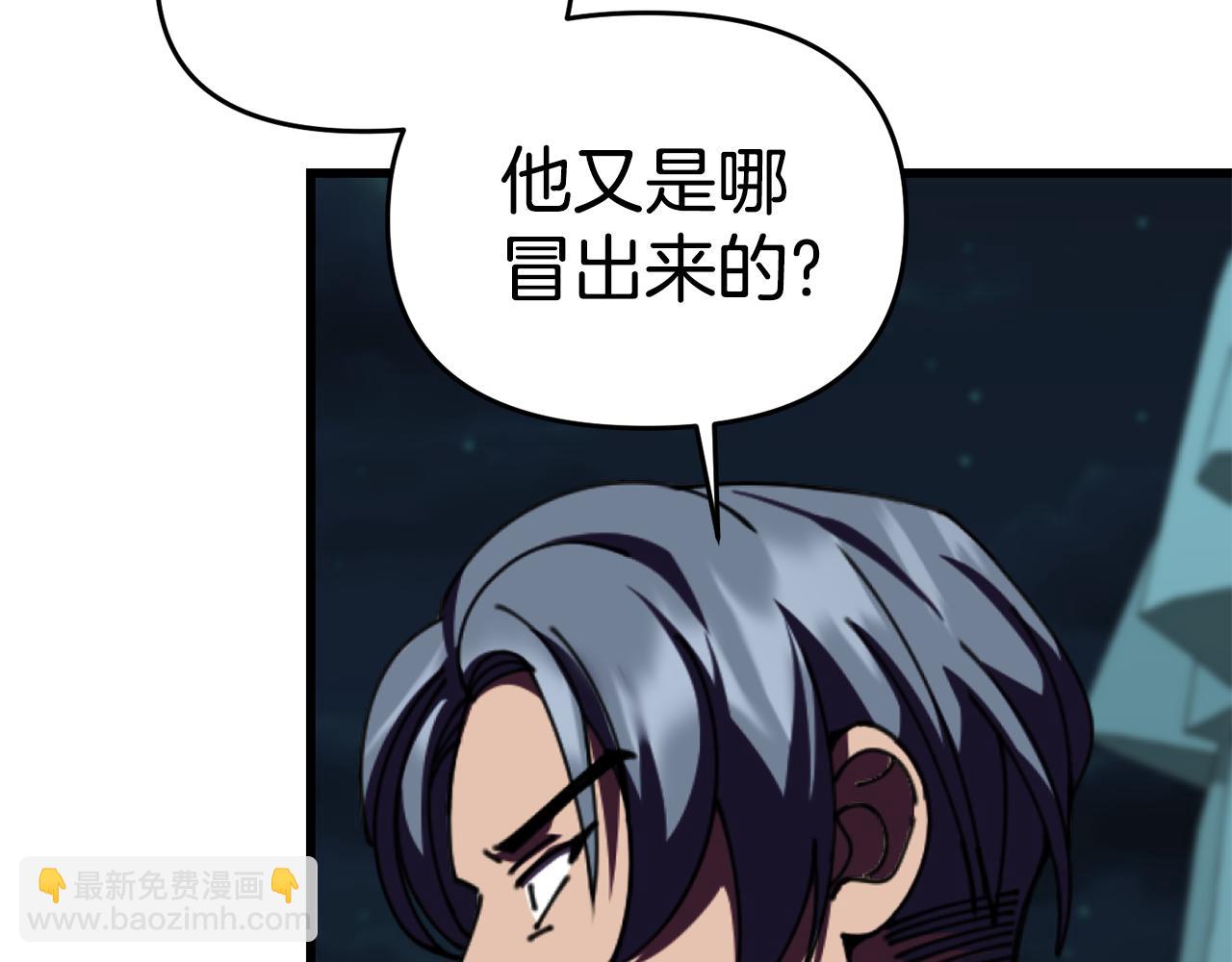 第46话 协力救人159