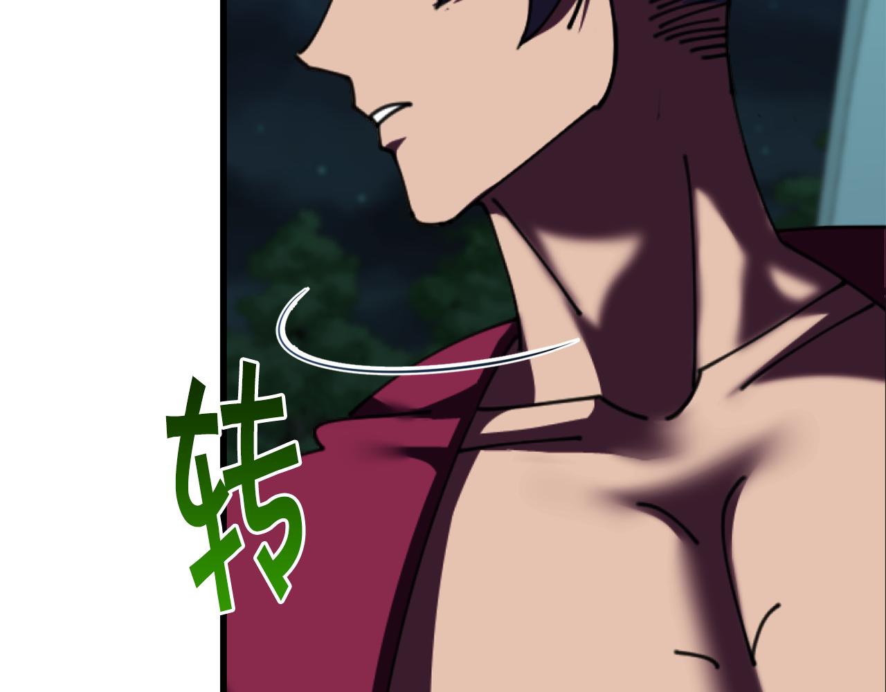 第46话 协力救人160