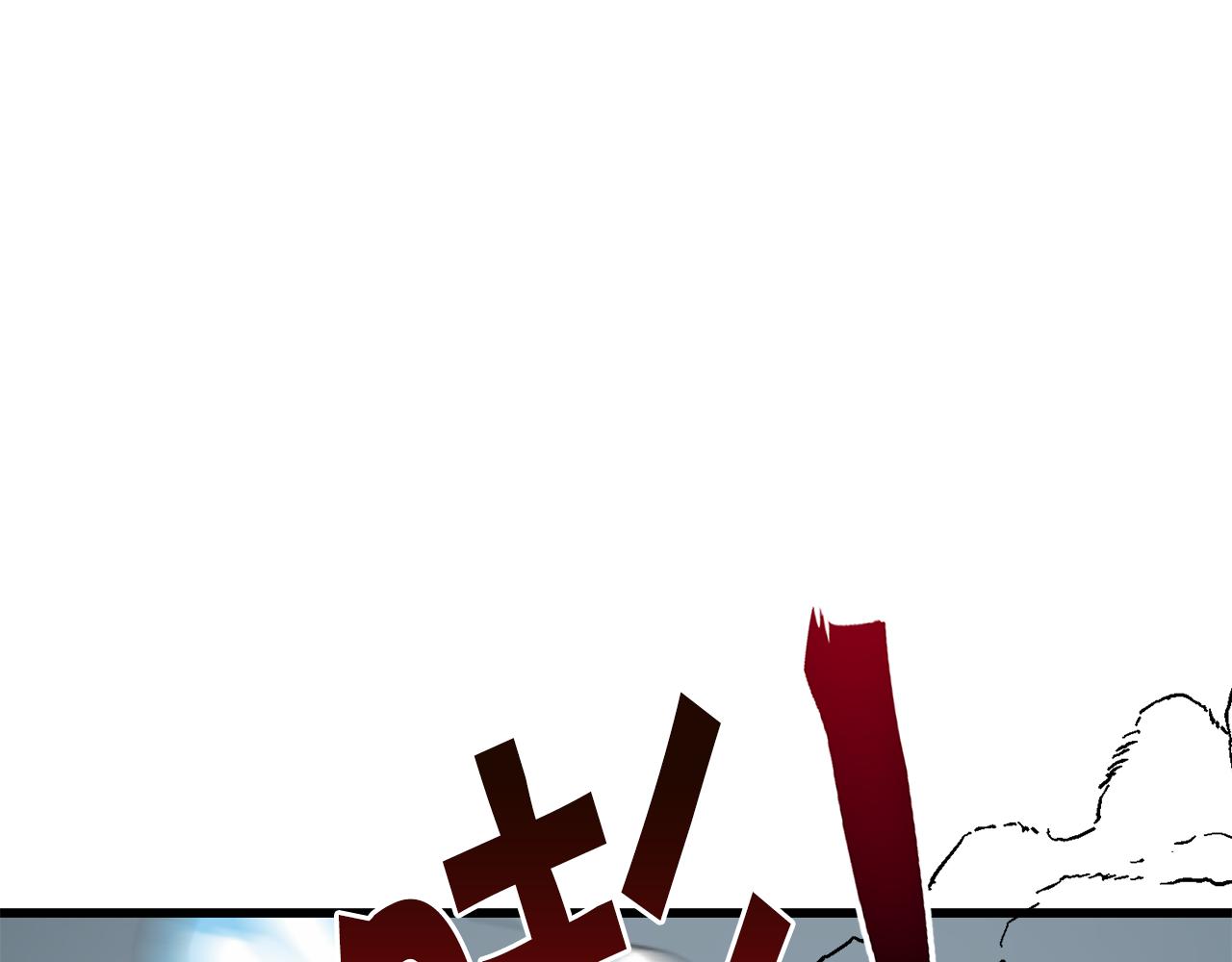 第46话 协力救人164