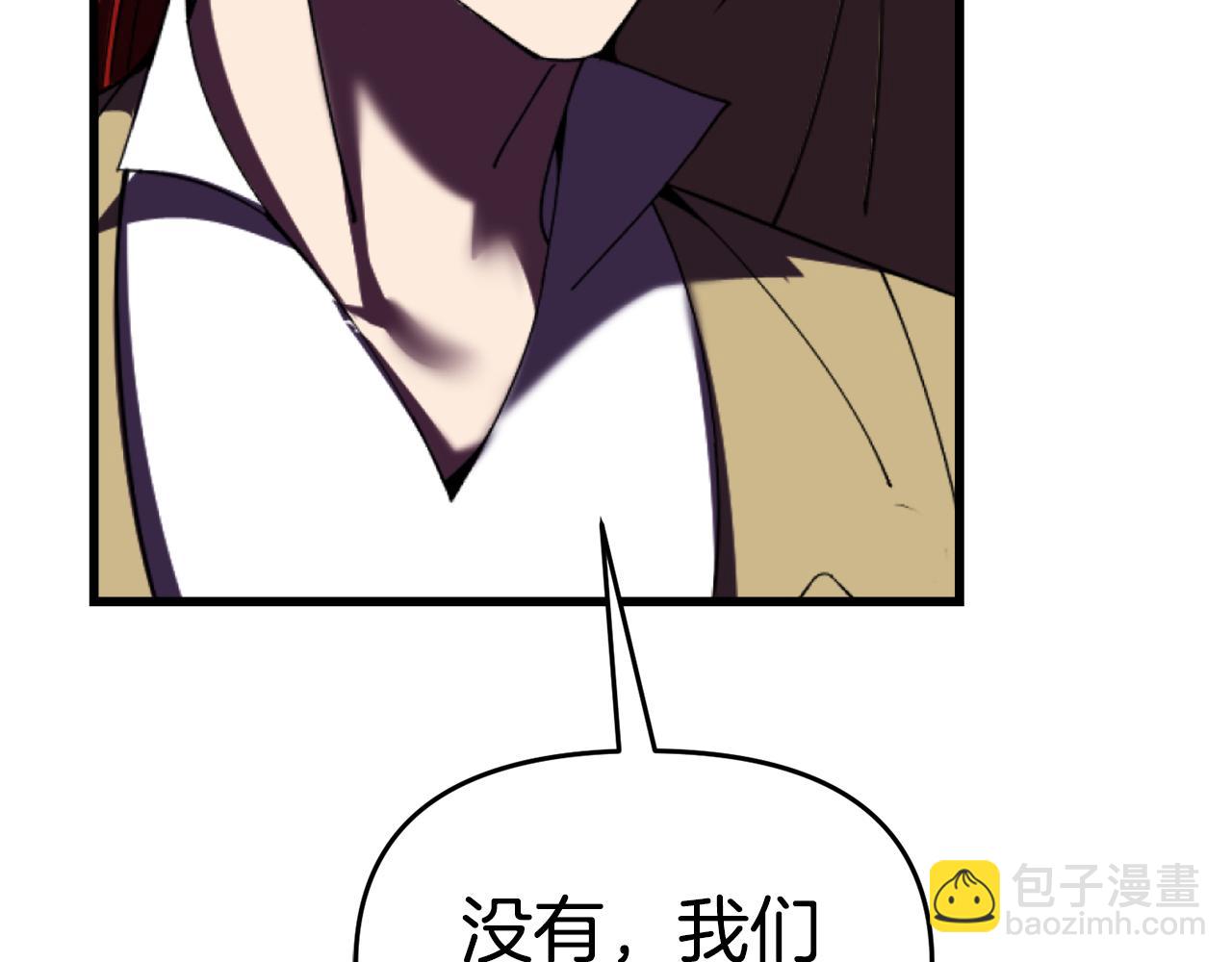 第46话 协力救人177