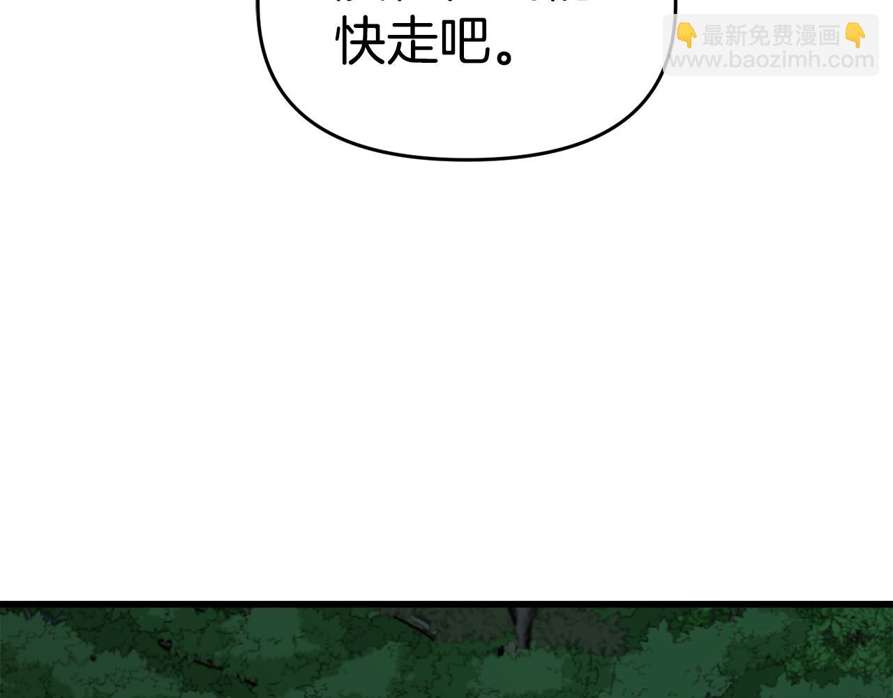 第46话 协力救人178