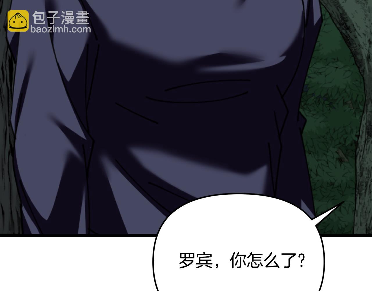 第46话 协力救人192