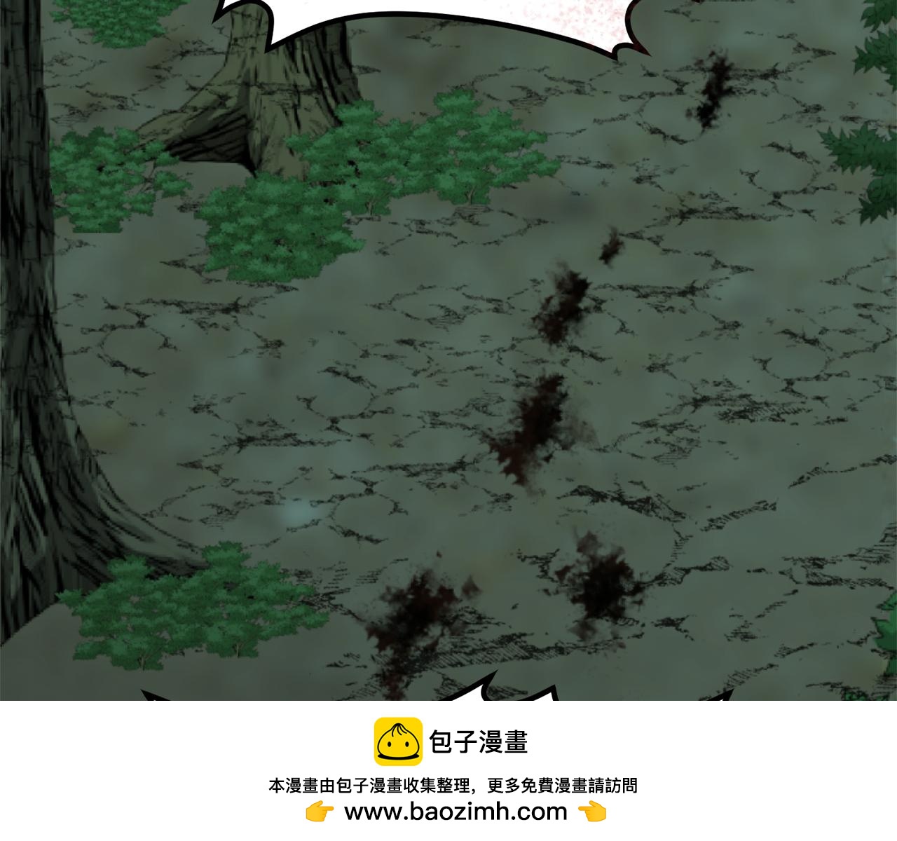 第46话 协力救人215