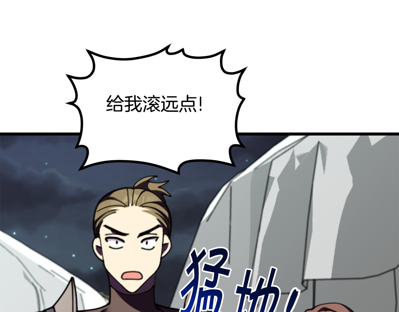 第46话 协力救人76