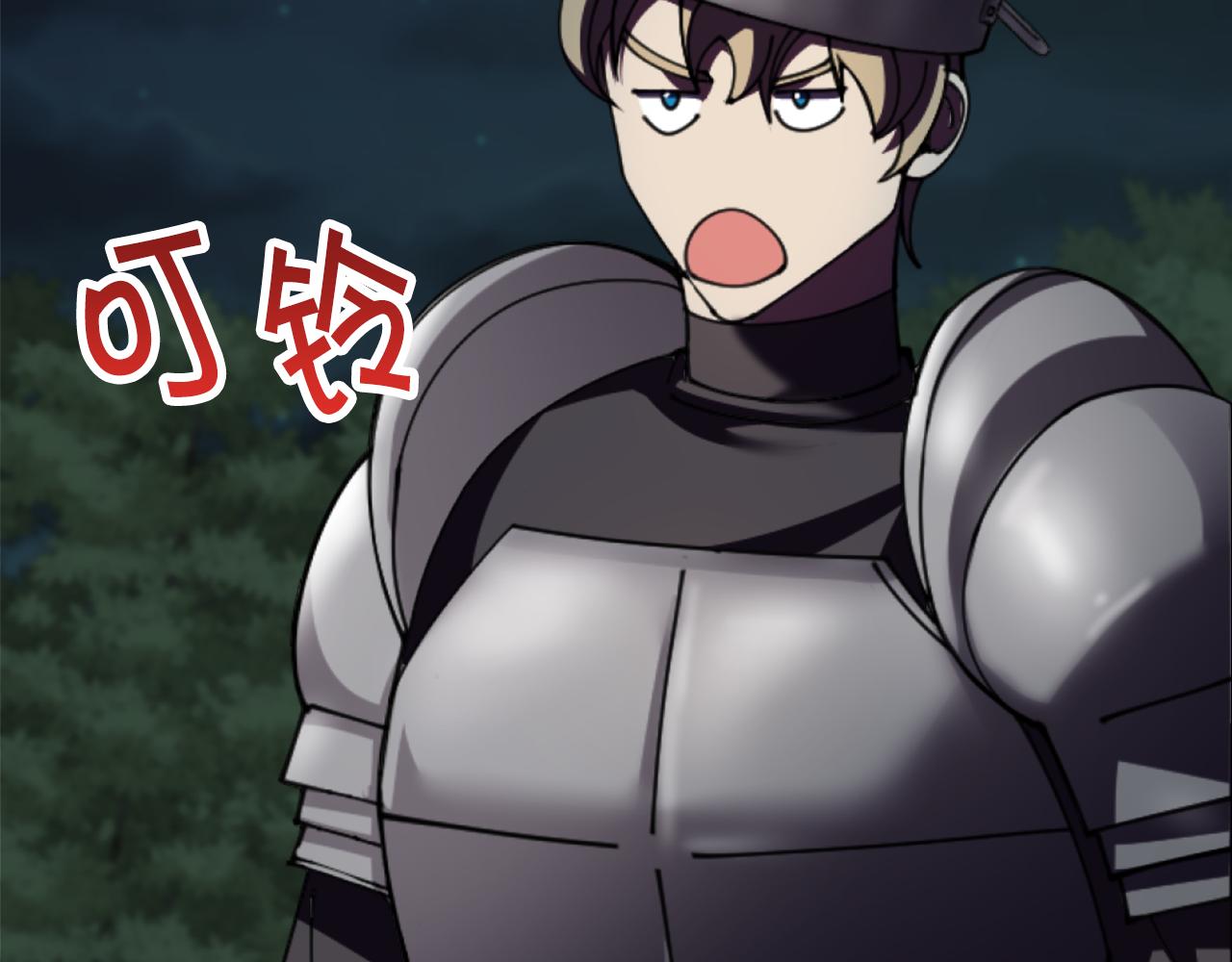 第46话 协力救人8