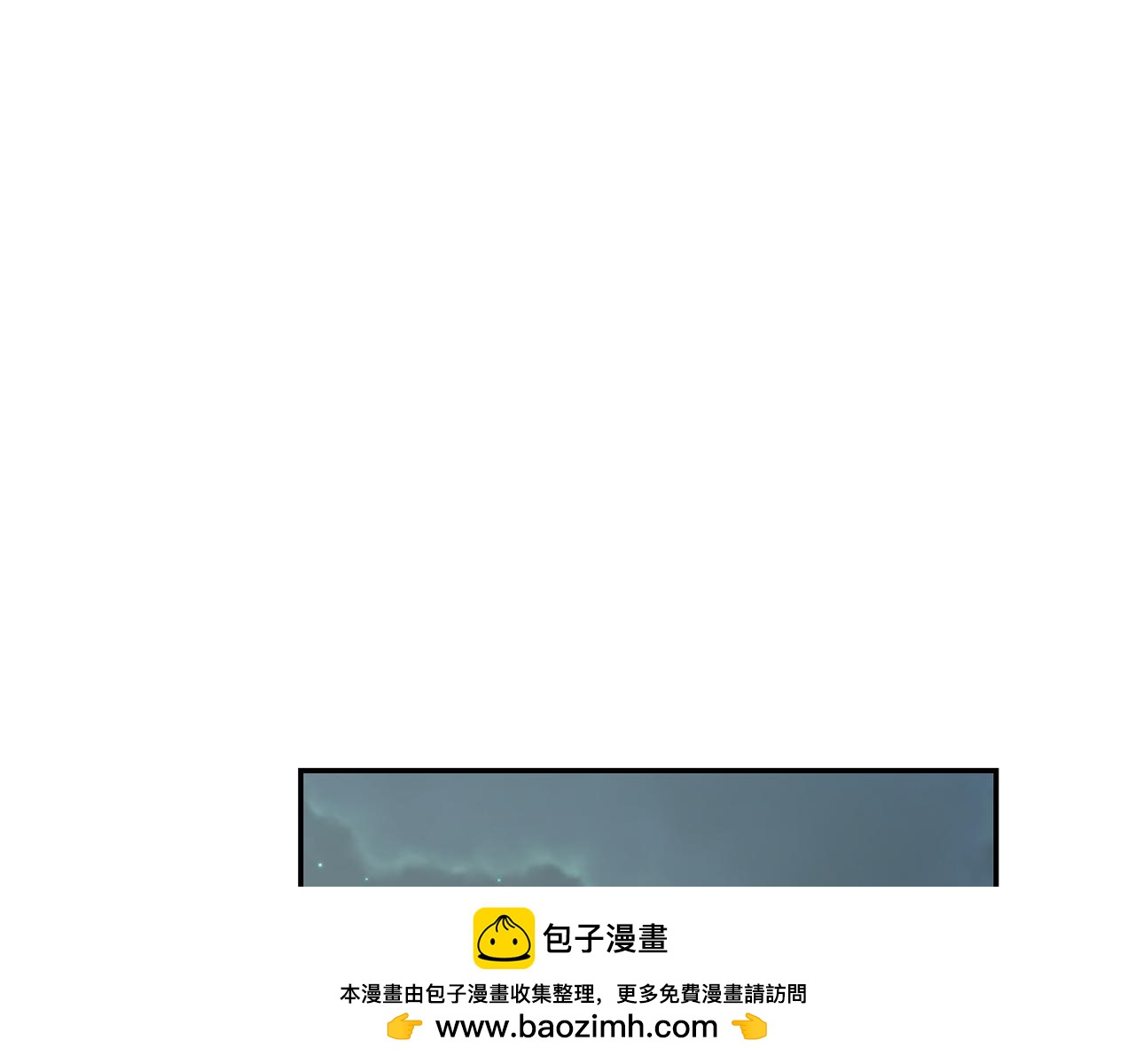第48话 最后的晚餐103