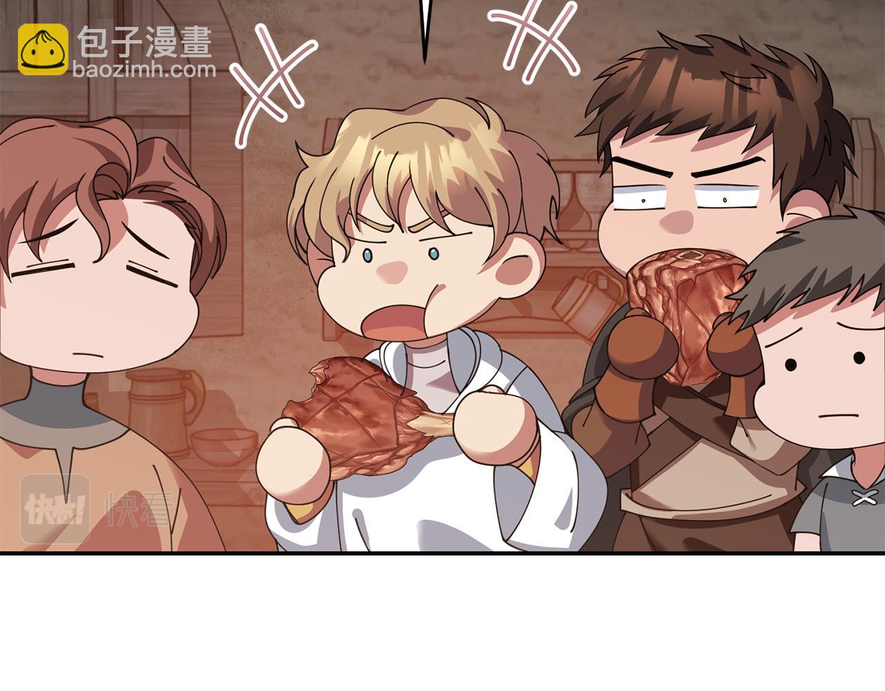 第48话 最后的晚餐115