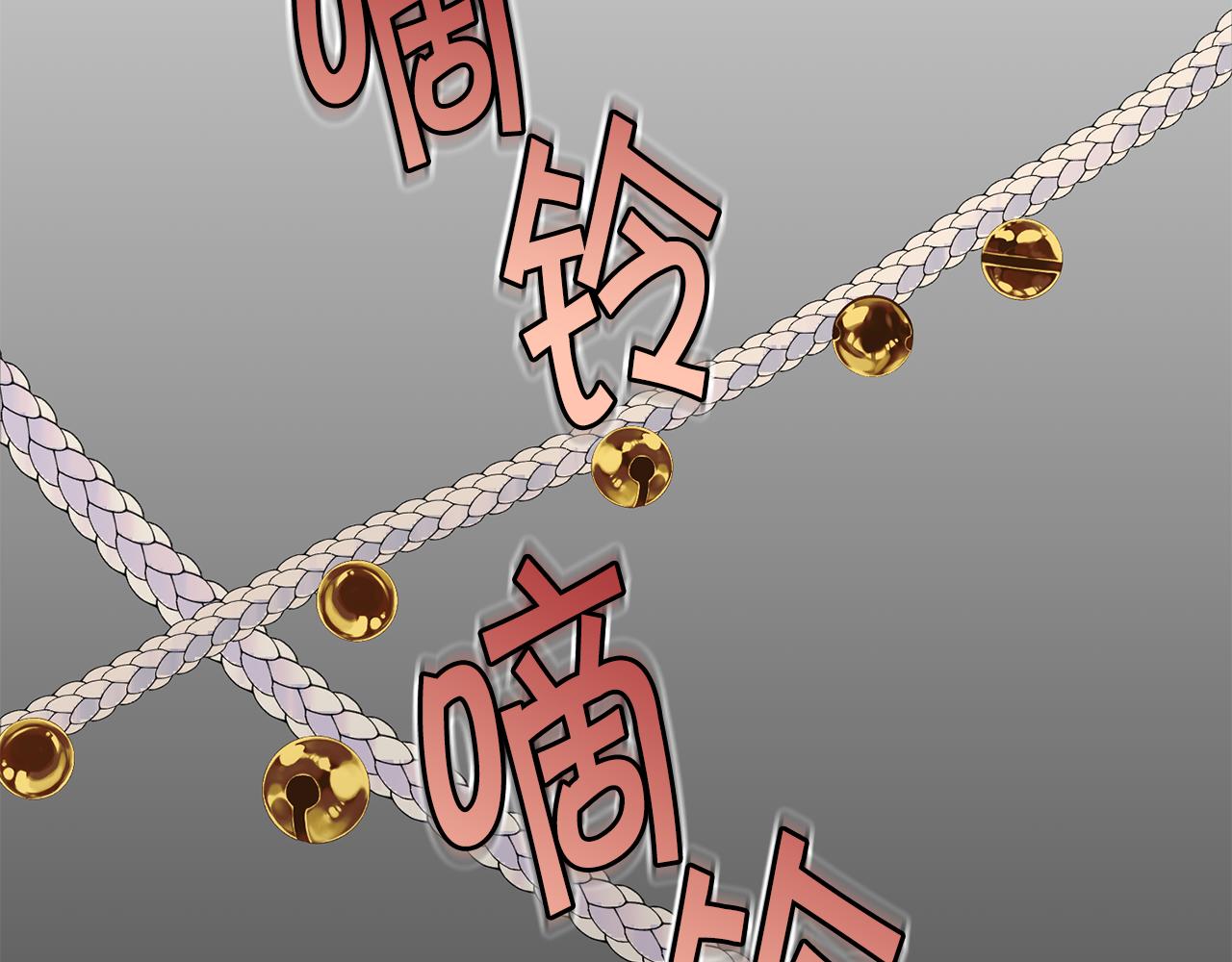 第48话 最后的晚餐144