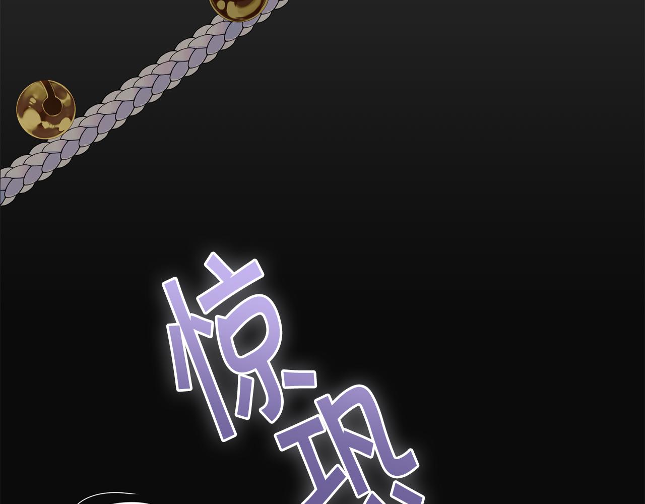 第48话 最后的晚餐146