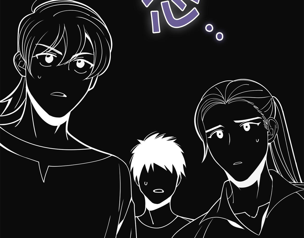 第48话 最后的晚餐147