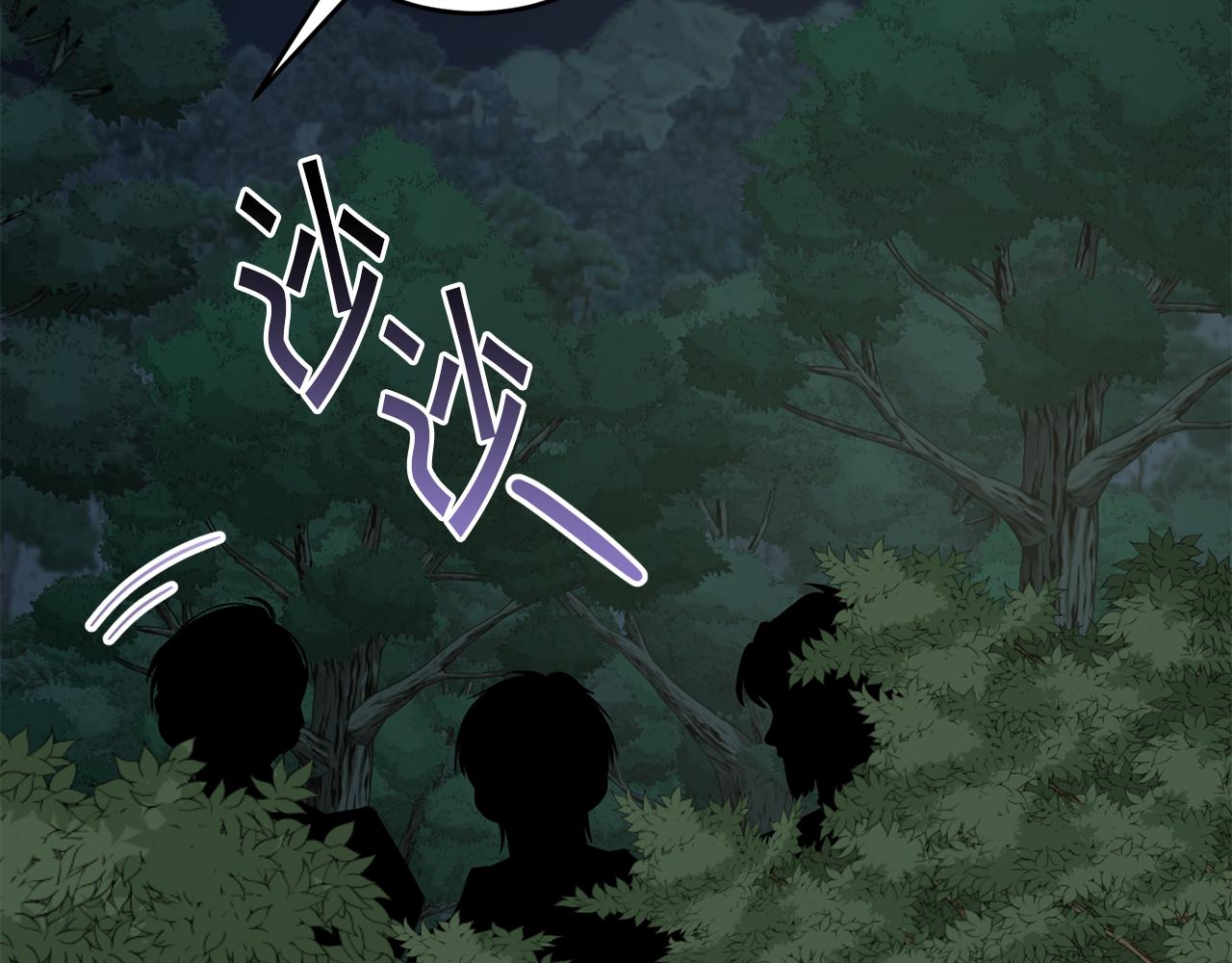第48话 最后的晚餐159