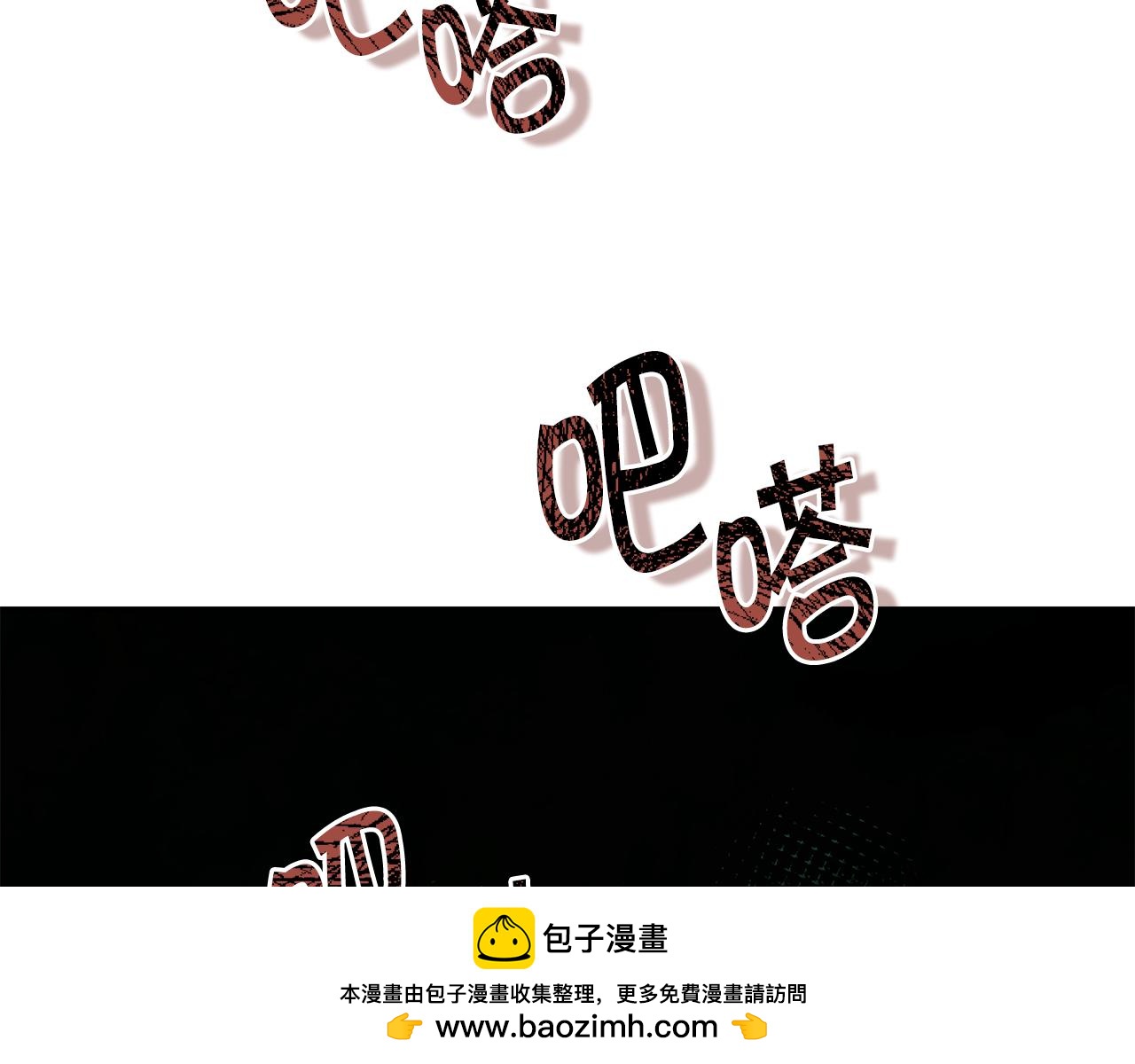 第48话 最后的晚餐161
