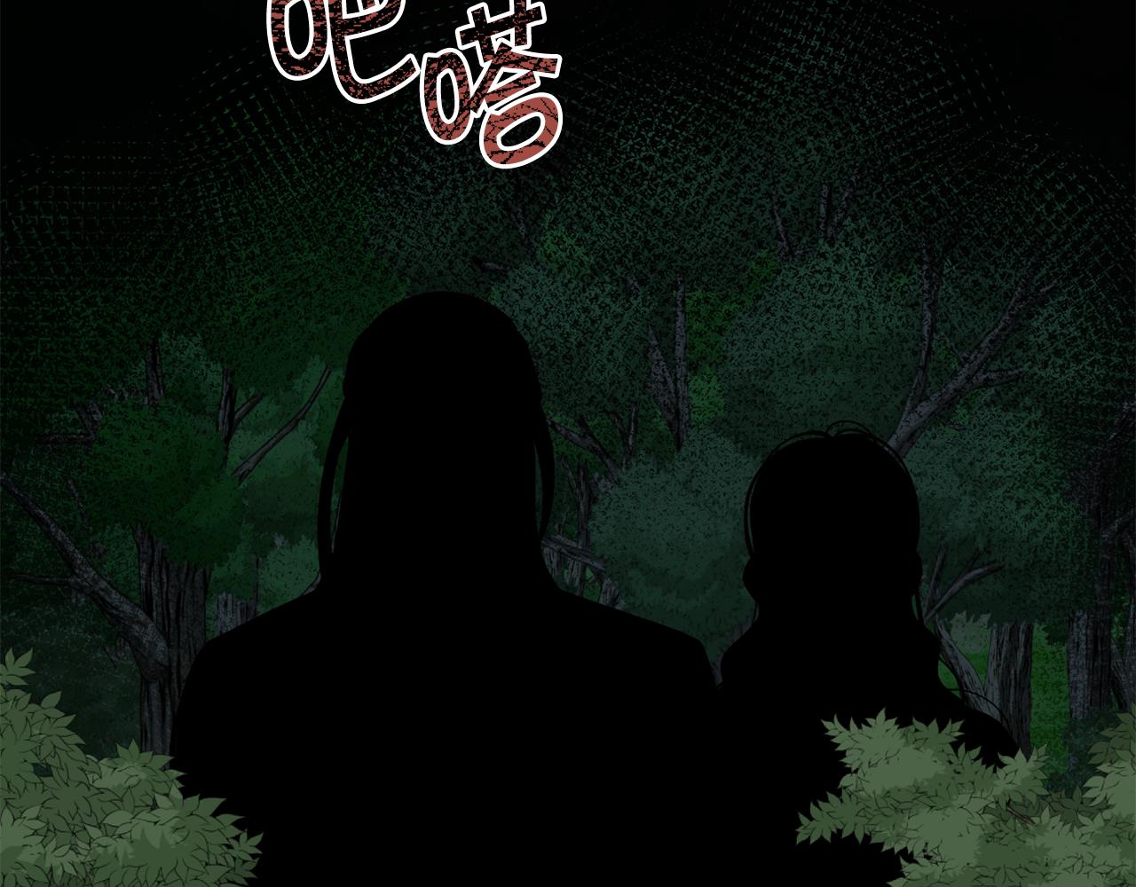 第48话 最后的晚餐162