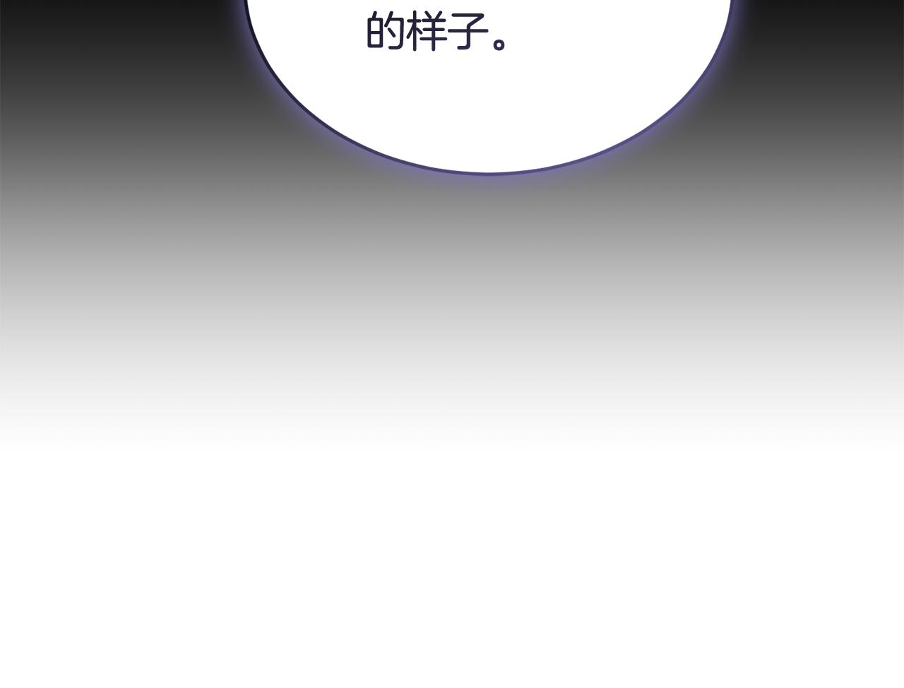 第48话 最后的晚餐179