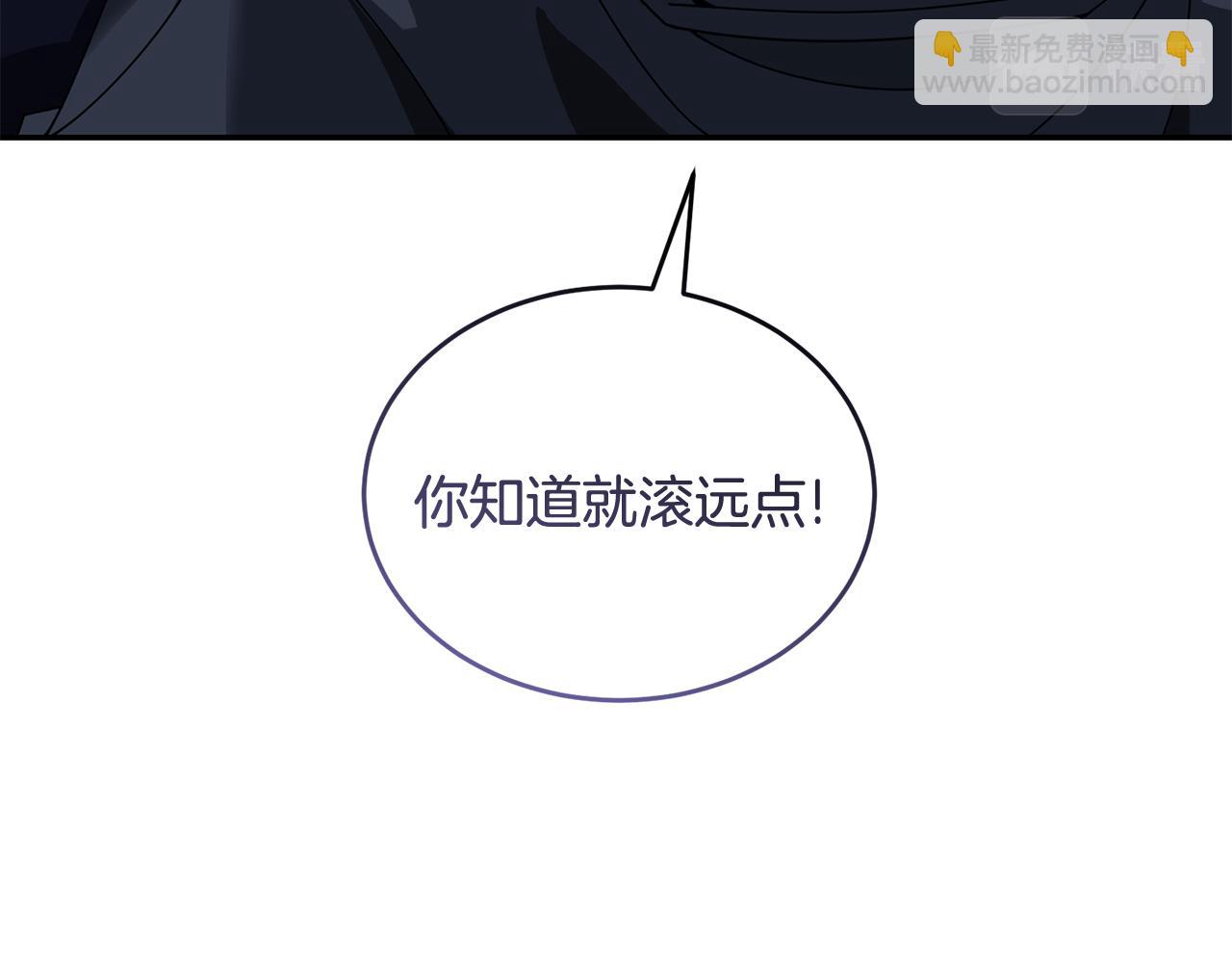 第48话 最后的晚餐18