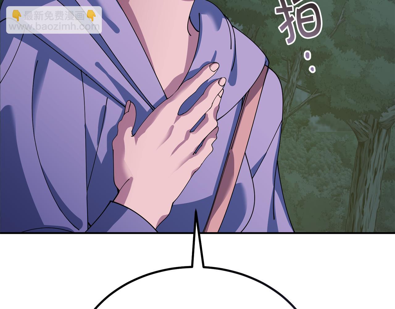 第48话 最后的晚餐182