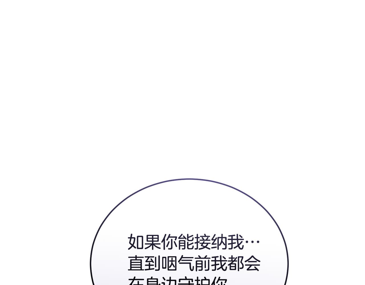 第48话 最后的晚餐189