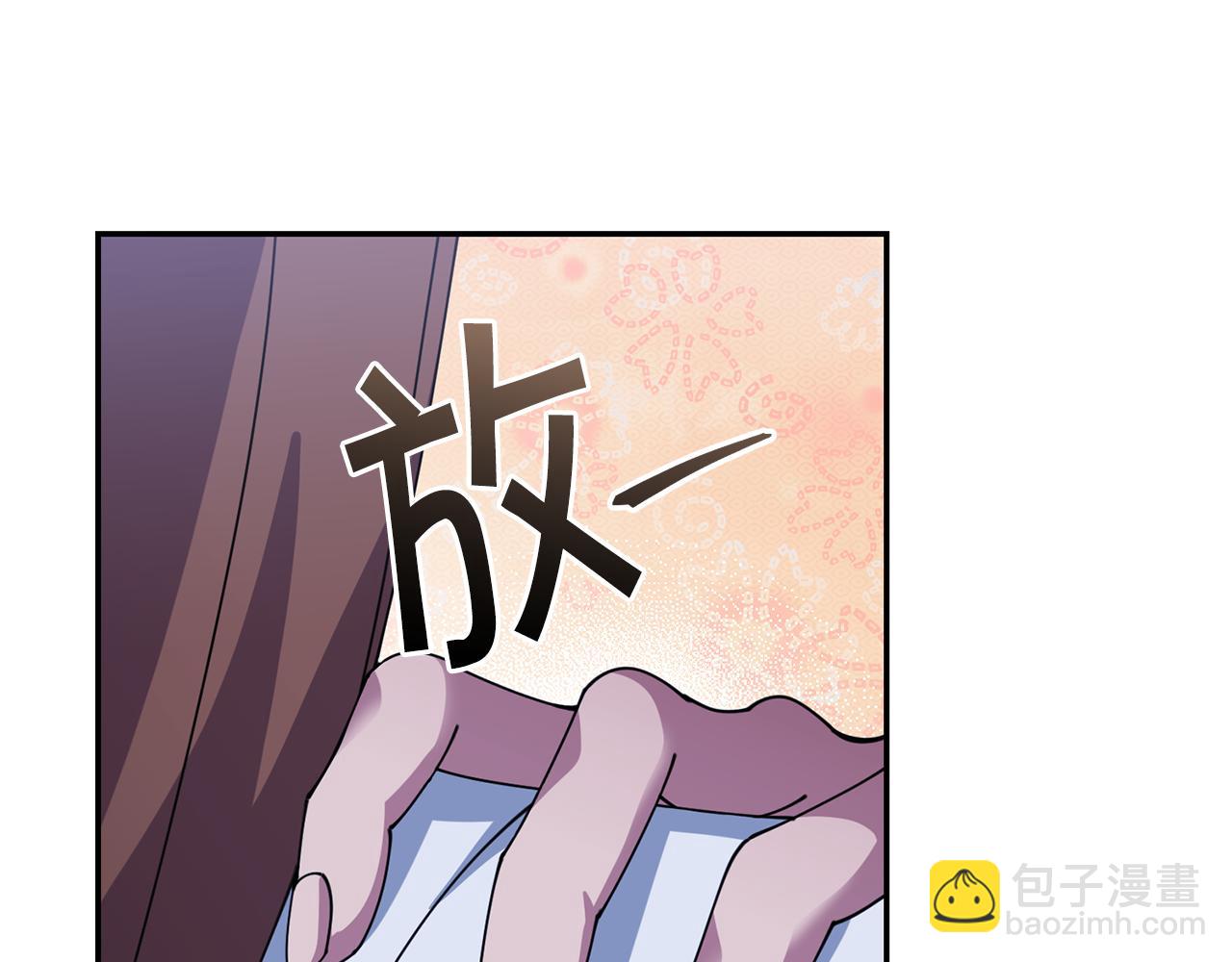 第48话 最后的晚餐199