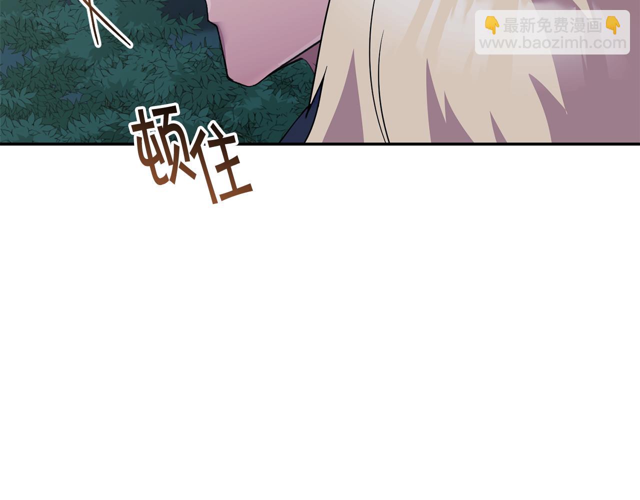 第48话 最后的晚餐21