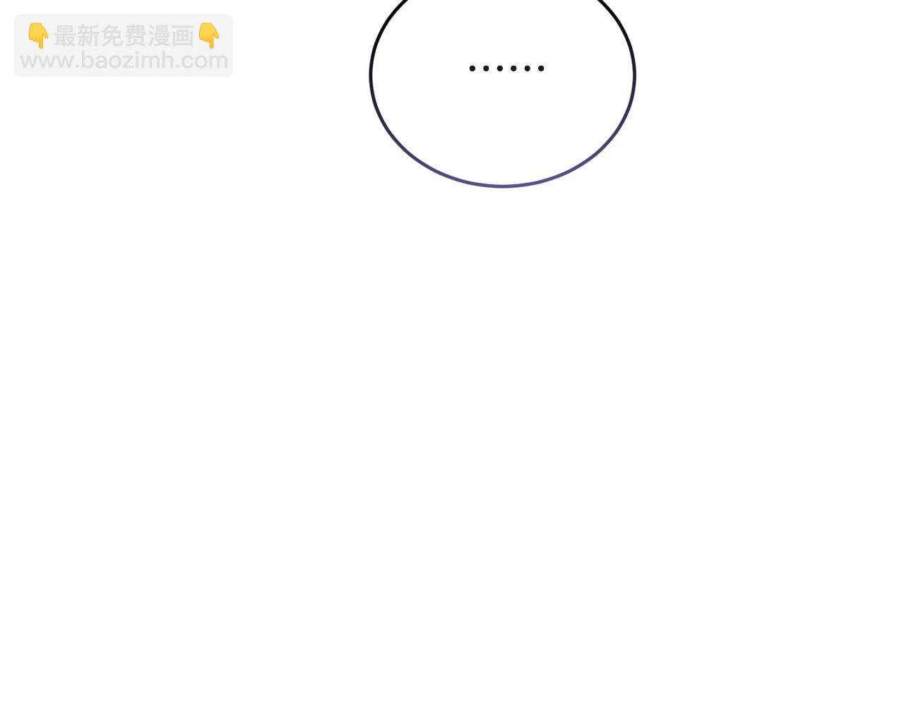 第48话 最后的晚餐28