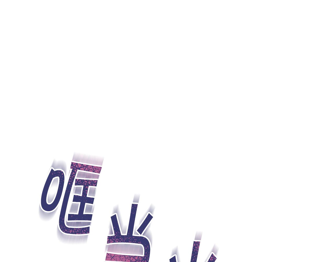第48话 最后的晚餐61