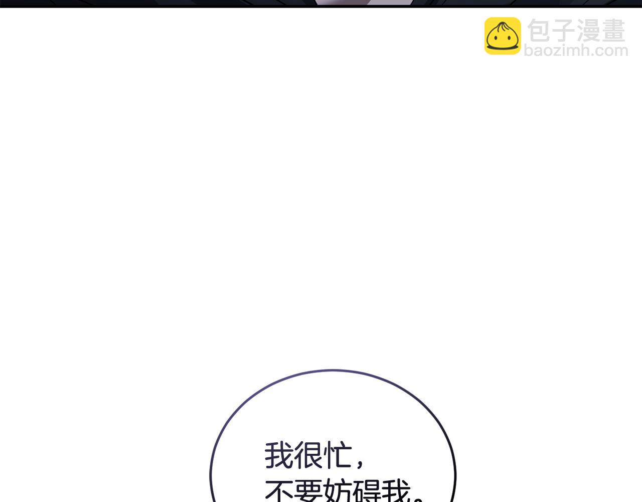 第48话 最后的晚餐68